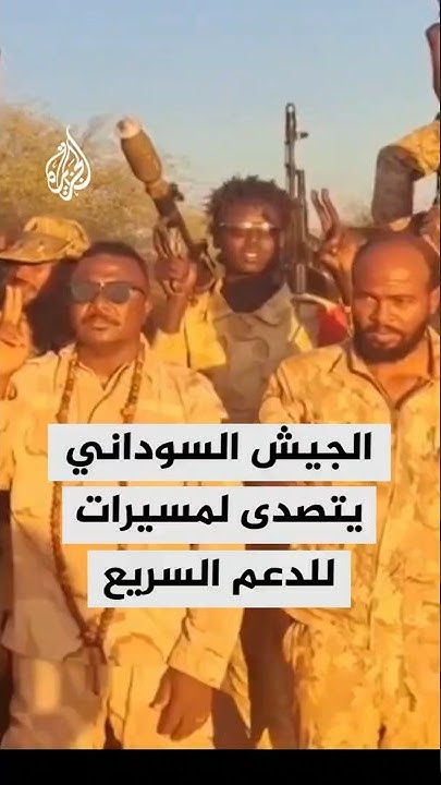      
 - نشر قبل 23 دقيقة