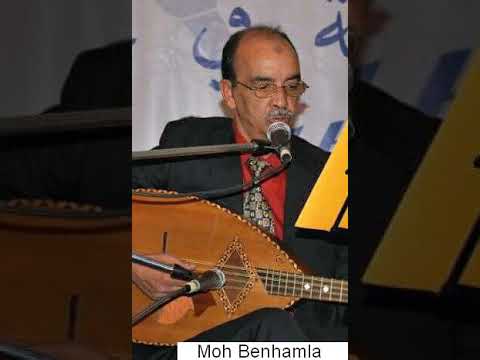 Abdellah Guettaf قوم آ ساقي علم الفجر الكاوي طب للقلب دواه