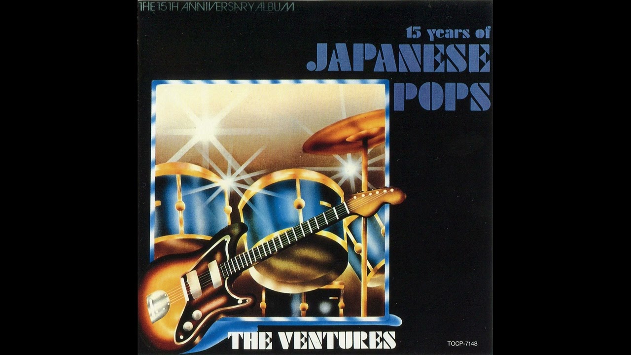 CD-The Ventures/ポップス・イン・ジャパン・ボックス
