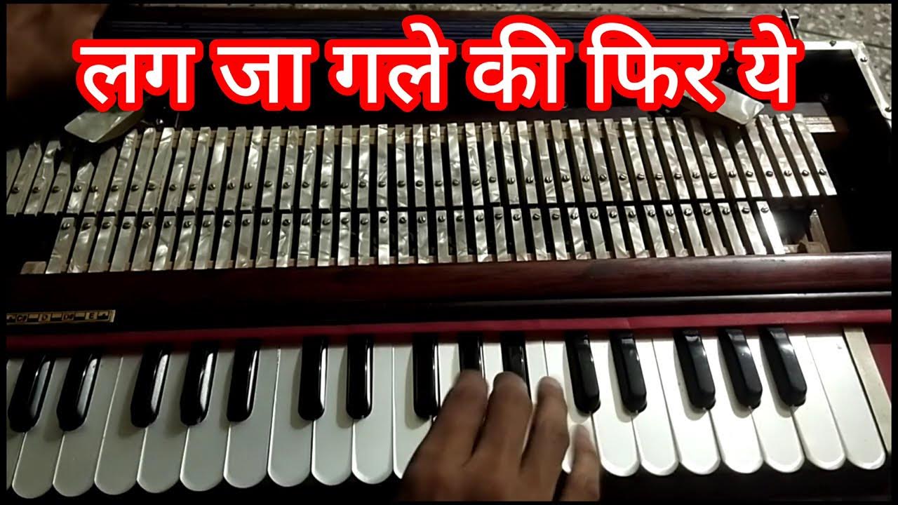 How To Play Lag Ja Gale Ki Fir Ye On Harmonium/Harmonium Tune /Songs On