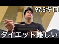一週間ダイエットを試みた結果