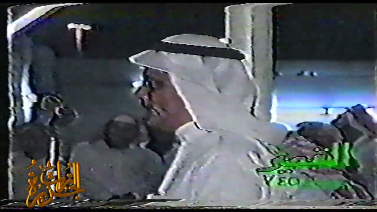 عايض الشريف ومستور العصيمي ( الطايف 29-1-1418 هـ)