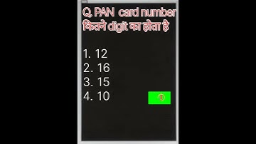 #computergk #cccgk #gkquiz #short #youtubshortsvideo #tranding #computer #gk #allcompetativeexamgk