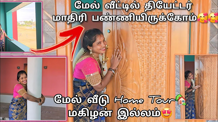 மேல் வீட்டில் தியேட்டர் மாதிரி பண்ணியிருக்கோம்🥰🥰மேல் வீடு Home Tour🏡மகிழன் இல்லம்🤩 #ramyoga #மகிழன்