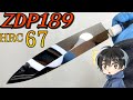 【超高級和包丁】一生に一度は使ってみたい!ZDP189全鋼鋼材を使って総鏡面和包丁を作ってみた!