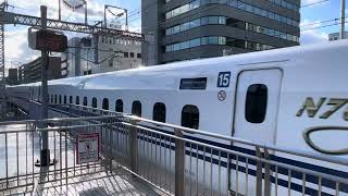 N700S系J10編成【JR東海車両】　こだま733号名古屋行　到着動画とN700A系G33編成【JR東海車両】　のぞみ368号東京行　発車動画