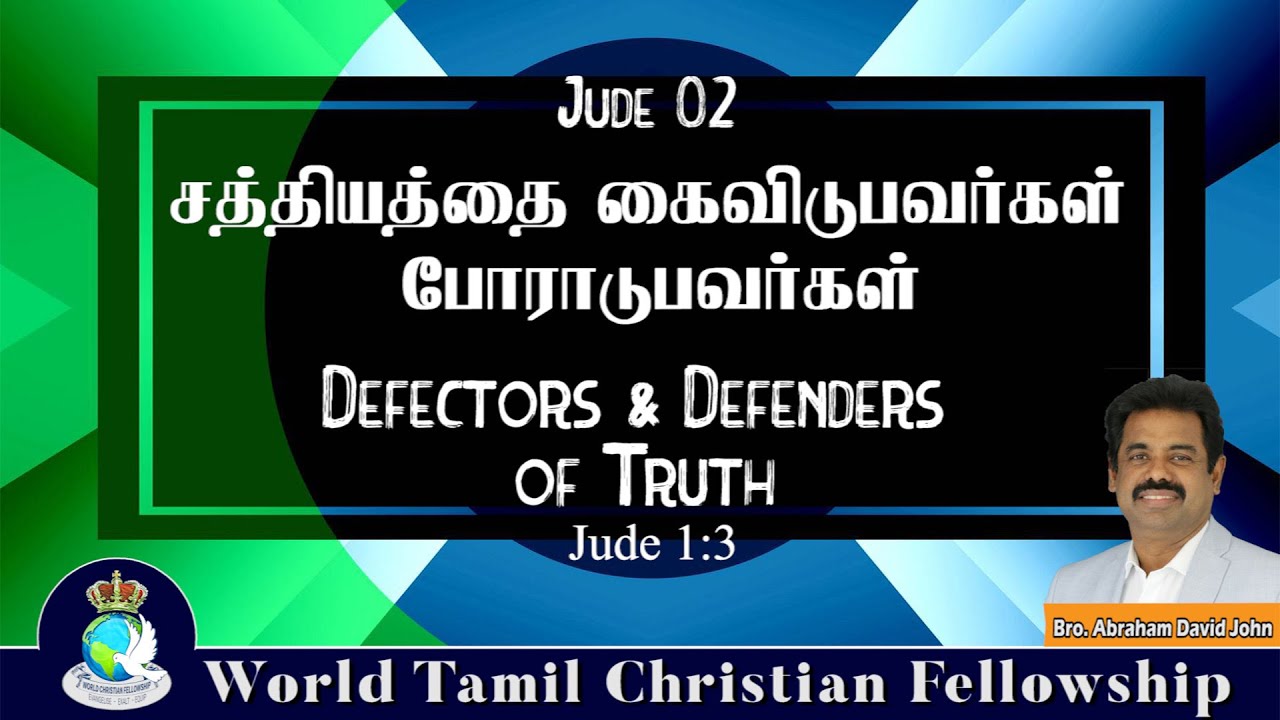 Defectors & Defenders of Truth