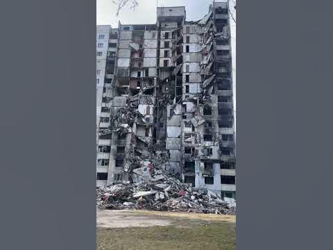 Харьков | Салтовка | Ужвий 82 #харьков #украина #салтовка - YouTube