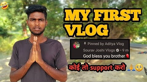 My First Vlog ।। My first video on youtube @activerahul @vlogerSTR @sauravjoshivlog