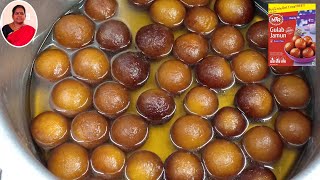 விரிசல் இல்லாத மிருதுவான குண்டு குண்டு குலோப் ஜாமூன் | Instant Gulab Jamun in Tamil