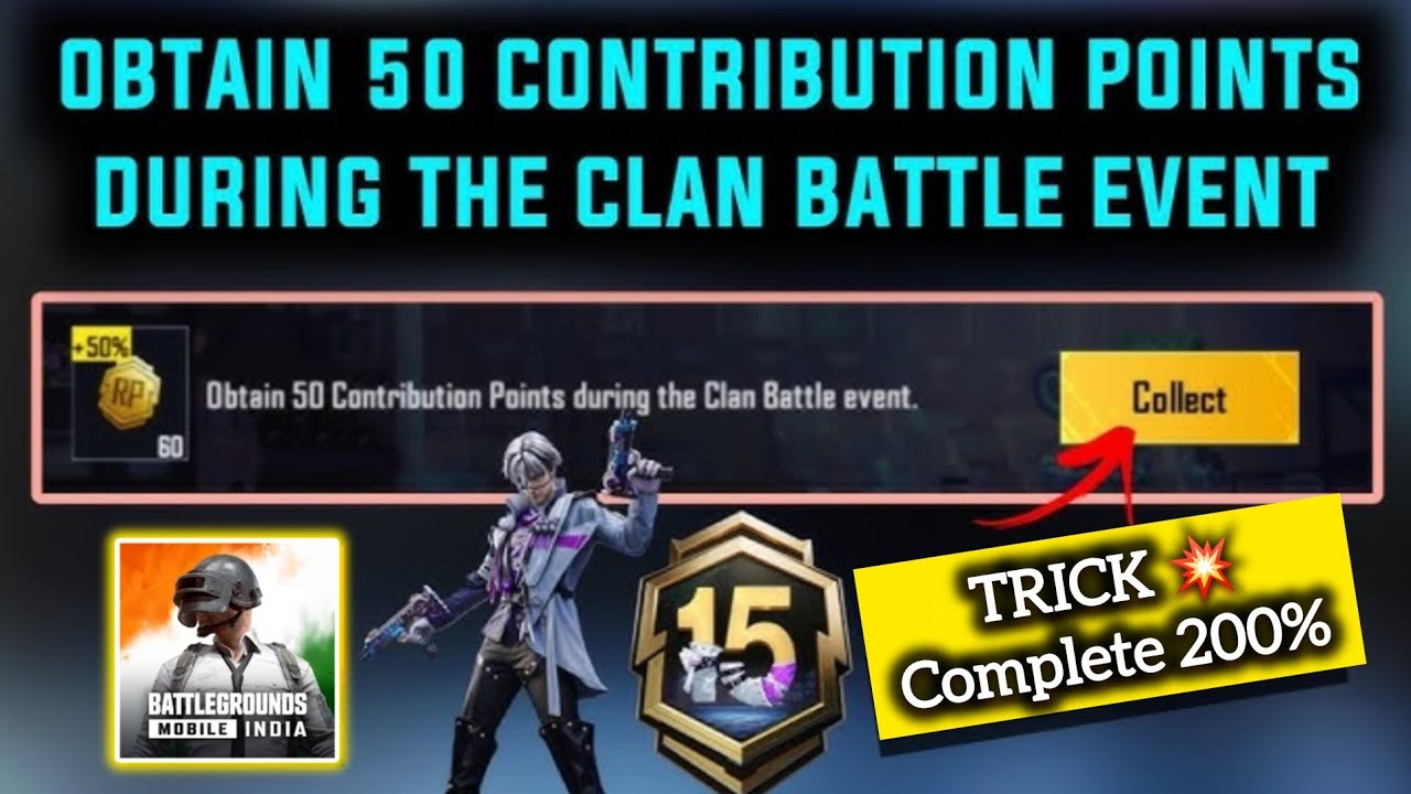 BGMI: How to Get 50 Contribution Points in Clan Battle Event | Full Mission Guide 