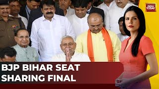 Mission 2024: NDA finalises seat-sharing in Bihar| BJP to contest on 17 seats  India Today