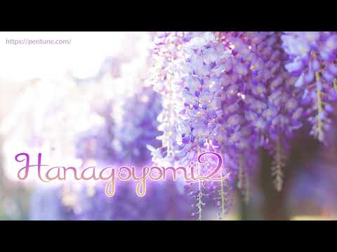 【無料フリーBGM】穏やかな和風曲「Hanagoyomi2」