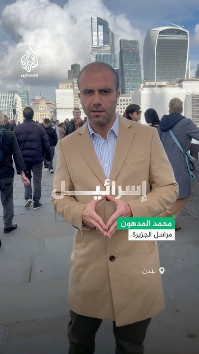                
 - نشر قبل 24 دقيقة