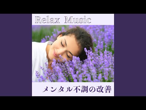 Смотреть «癒しのハープ音» на YouTube