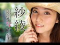 11月15日スタート！クラウドファンディング限定写真集制作‼️