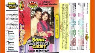 Sonic Sartaj Geet Digital Hi Touch Jhankar Songs Of The Year