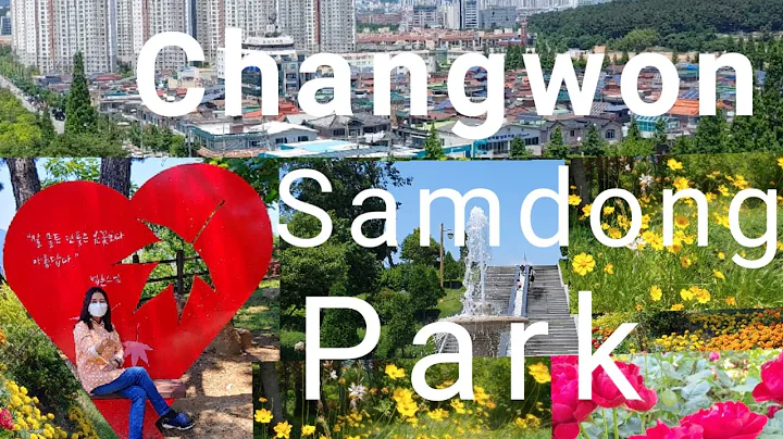 The Samdong Hill park of Changwon, Korea