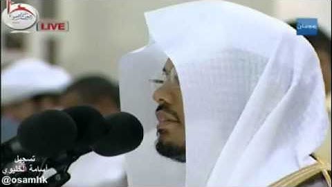 ثم إنكم أيها الضالون المكذبون  تلاوة نادرة للشيخ ياسر الدوسري رمضان 1435هـ‬
