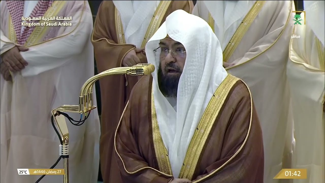 صلاة التهجد للشيخ عبدالرحمن السديس ليلة 27 رمضان 1446هـ - التسليمة الأخيرة