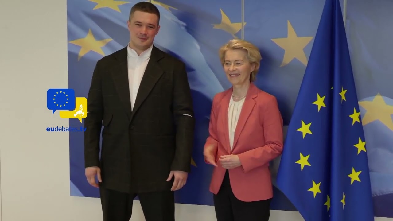 Урсула фон дер Ляйен встречается с Михаилом Федоровым: исторический шаг к цифровому будущему Укра...