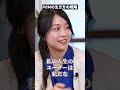 【PdMの生き方戦略】生成AIと共に不確実な未来を柔軟に生きるアジャイル思考とは #shorts #CafePRODUCT #pdm #生成ai