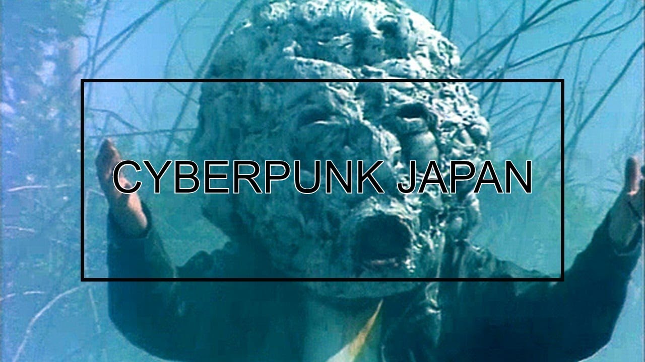 Cyberpunk Japan: The Films Beyond Akira Video Essay - YouTube