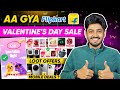 Flipkart Valentines Day Sale Mobile Offers 2026 | Valentines Day Deals Flipkart Amazon Mobile Deals
