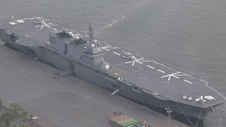 海自最大の護衛艦も投入 三重・志摩沖の警戒