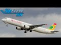 MSFS 2024 ULTRA SETTINGS ✈️Accra - Lagos | DGAA - DNMM