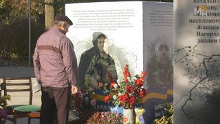 1000 днів незламності та боротьби (ВІДЕО)