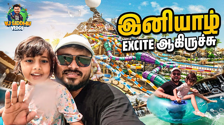 இவனுங்கள நம்புனா இப்டி தான் 😫 Dubai Series EP 6 | Vj Siddhu Vlogs