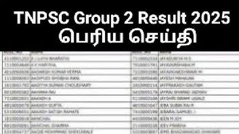 TNPSC Group 2 Result 2025 Prelims CutOff Marks, MeritList /TNPSC Group 2 Prelims Result Pdf Download