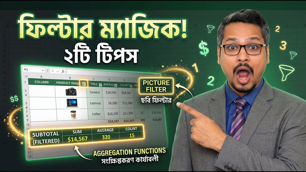 Excel Filter Basics + 2 Powerful Tips (Step-by-Step) - YouTube