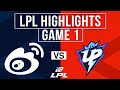 WBG vs UP Highlights Game 1 | LPL 2025 Split 3 Play-In | Weibo Gaming vs Ultra Prime