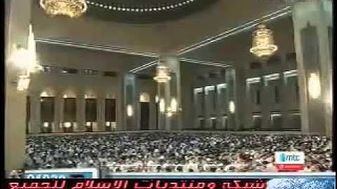 سورة المعارج - مشاري راشد العفاسي-1427