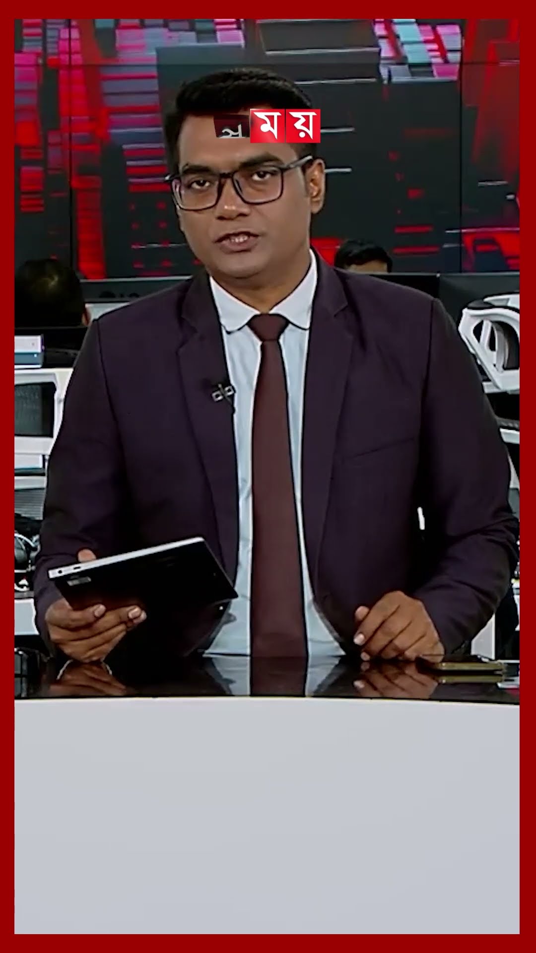 নেচার সাময়িকীর শীর্ষ ১০ ব্যক্তিত্বের তালিকায় প্রধান উপদেষ্টা #drmuhammadyunus #naturetop10