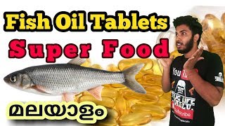 Buy fish oil tablets online click down merck sevenseas original cod
liver capsules- 500 pieces https://amzn.to/2dml9zz healthkart (1000
omega 3 ...