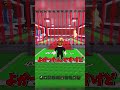 ブレインロットが全て消えました.....💀【ゆっくり実況】【ロブロックス】#short