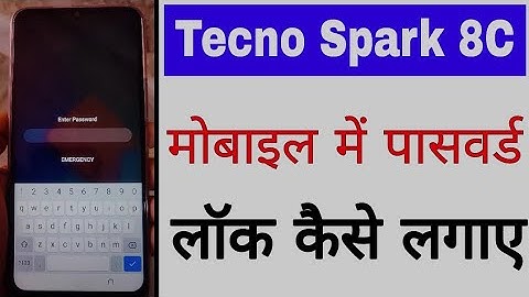 Tecno Spark 8c mobile me password lock kaise lagaye।। how to set password lock in Tecno Spark 8c