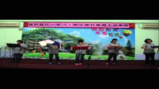 1030610社團期末成果展_長笛5