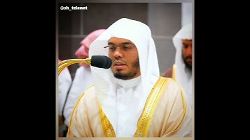 ﴿يُدخِلُ مَن يَشاءُ في رَحمَتِهِ﴾ | تلاوة باكية من #سورة_الإنسان | فضيلة الشيخ أ.د. #ياسر_الدوسري