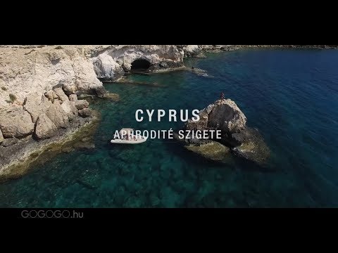 Videó: Ciprus. Aphrodite Szigete