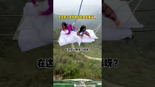 Thumbnail for Bungee Jumping With Rope In Beautiful Place:Asmr Bungee Jumping