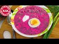 Холодный суп на кефире | Всегда Вкусная Еда