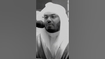 أرح مسمعك 🎧 وقلبك ❤️القارئ ياسر الدوسري  #روائع_إسلامية