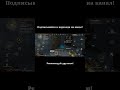 Новый ролик на канале #RUST MOBILE - Мини-Коптер / Бандит-Кемп / Электричество. #РАСТ МОБАЙЛ.
