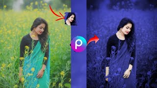 Picarts purple💜 tone 🔥🔥 editing || background change || how to photo 📷 editing in picarts #picart