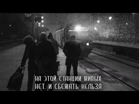 Видео: По значение на глава от населението?