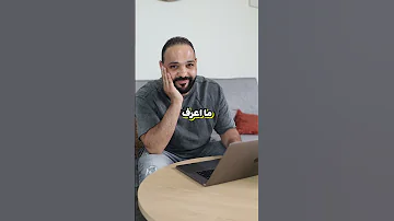الربح من خدمة العملاء اونلاين 